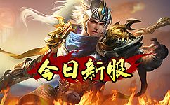 许多游戏玩家都是可以在这儿进行打野的